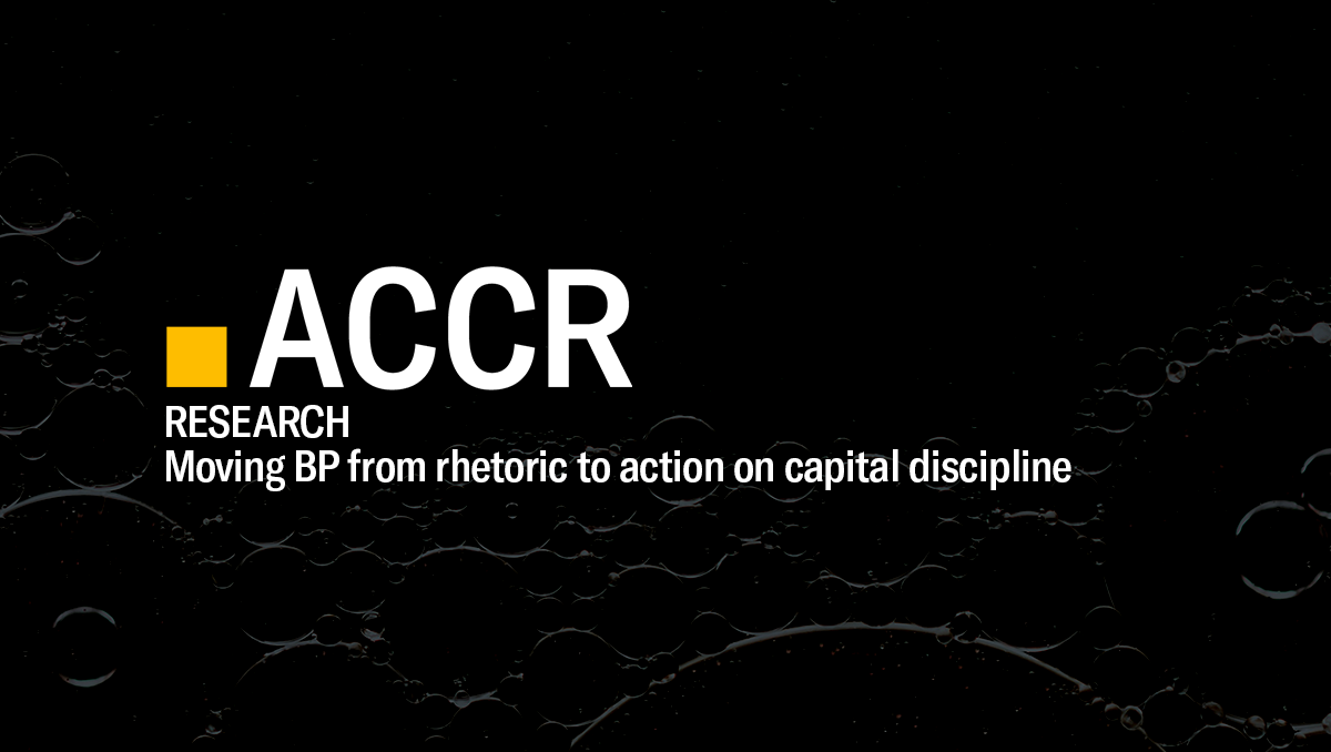 Cover page of the Moving BP from rhetoric to action on capital discipline publication.